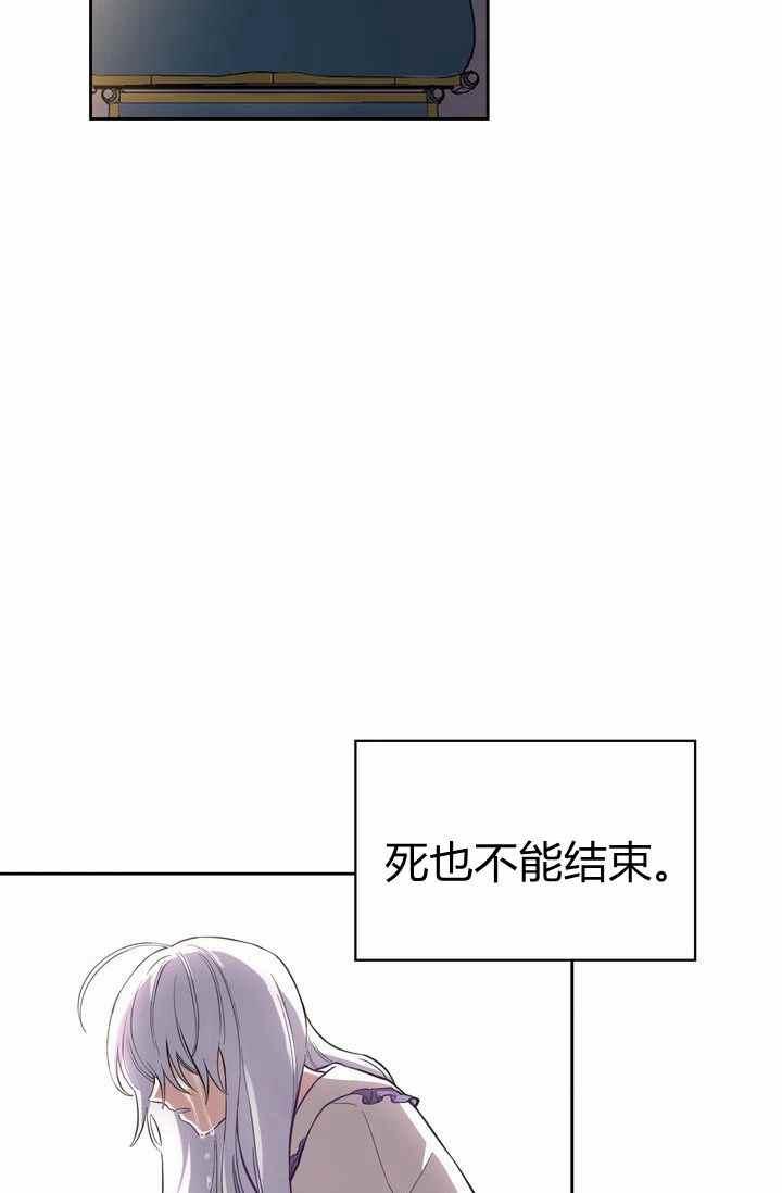第2话59