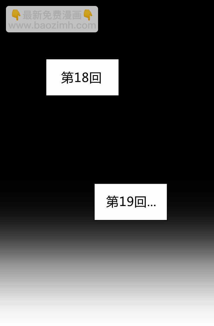 第2话62