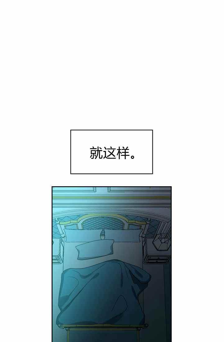 第2话63