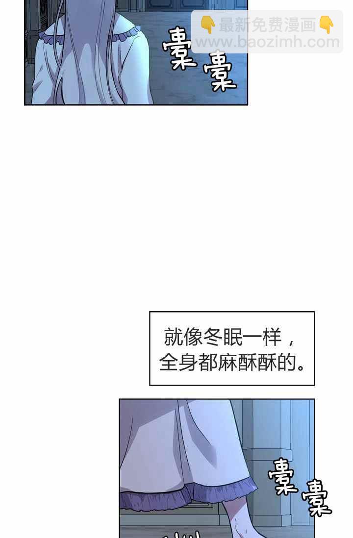 第2话65