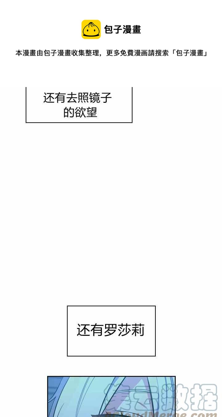 第2话67