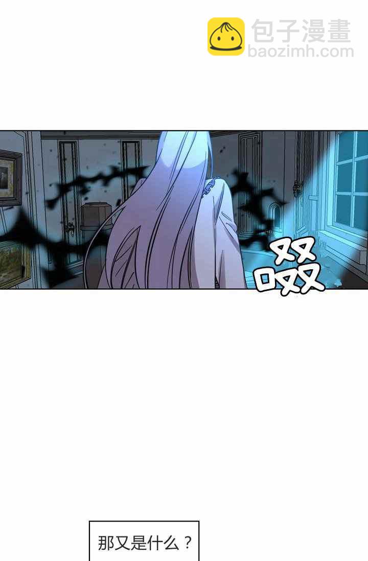 第2话71