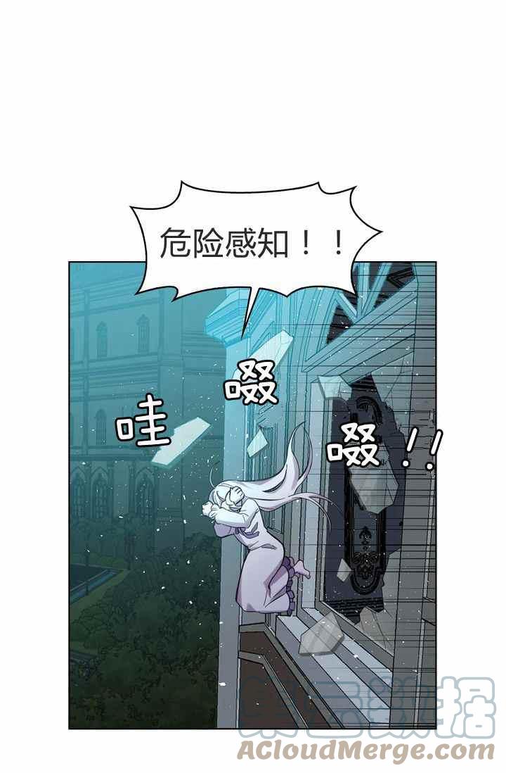 第2话73