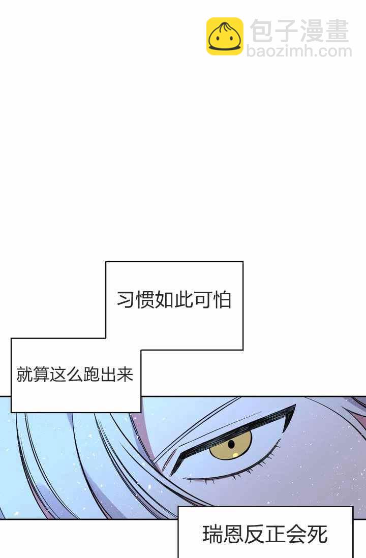 第2话74