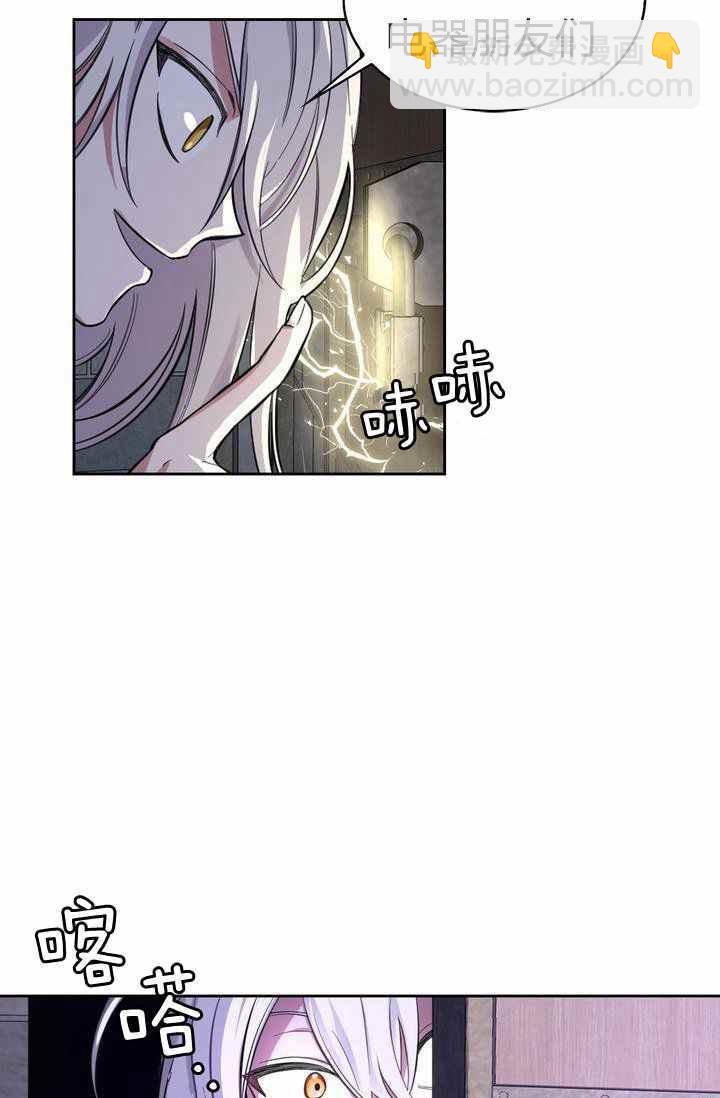 第2话78