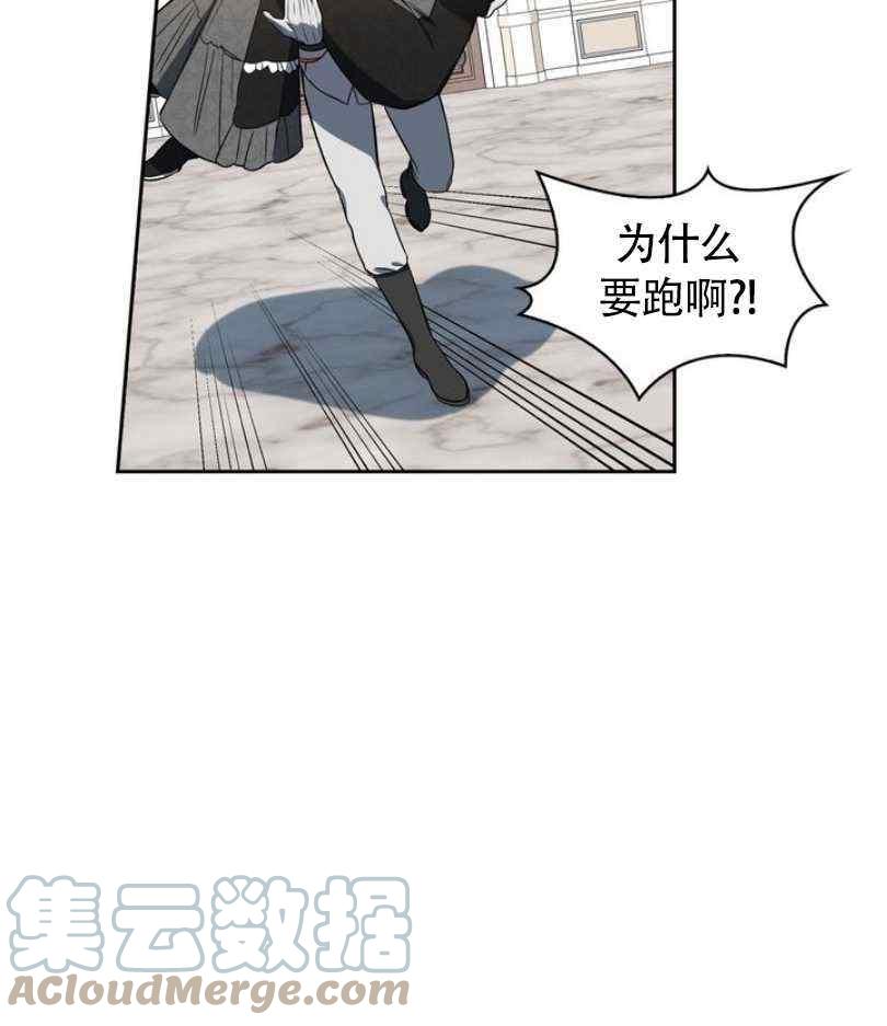 第6话100