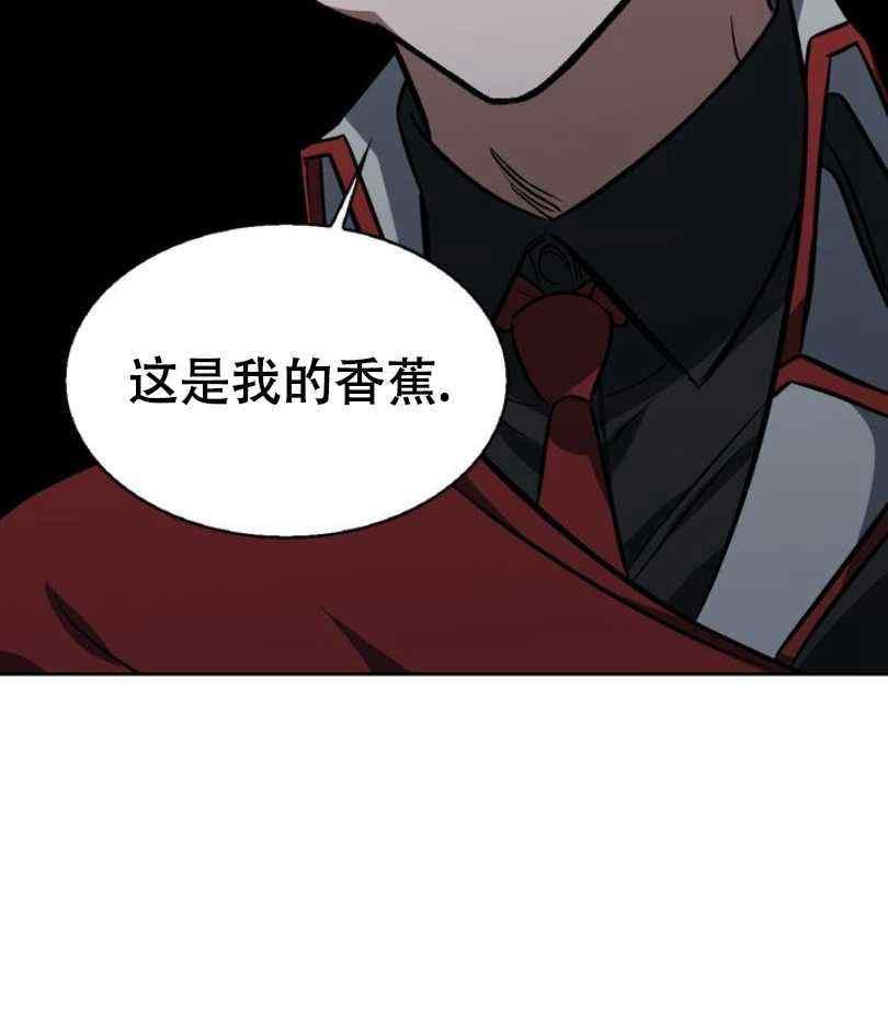 第6话19