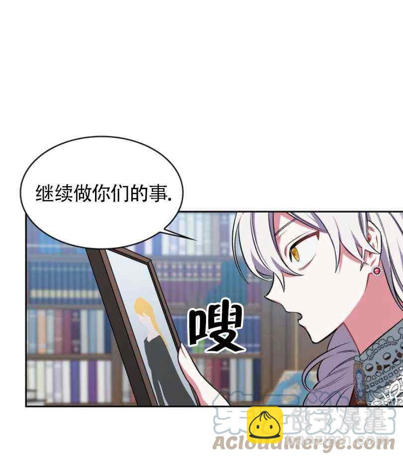 第6话40