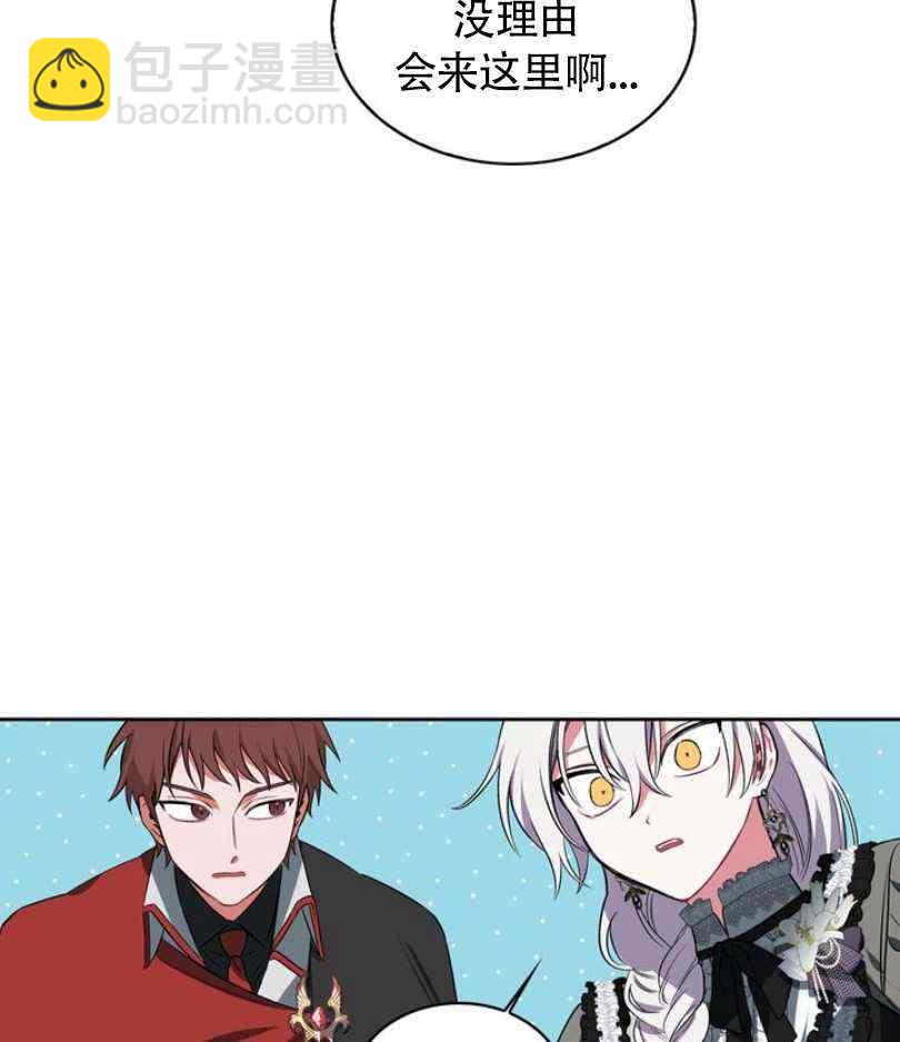第6话94