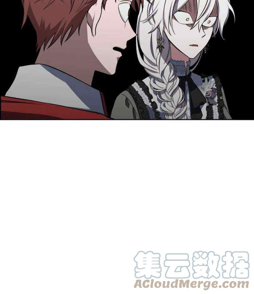 第6话96