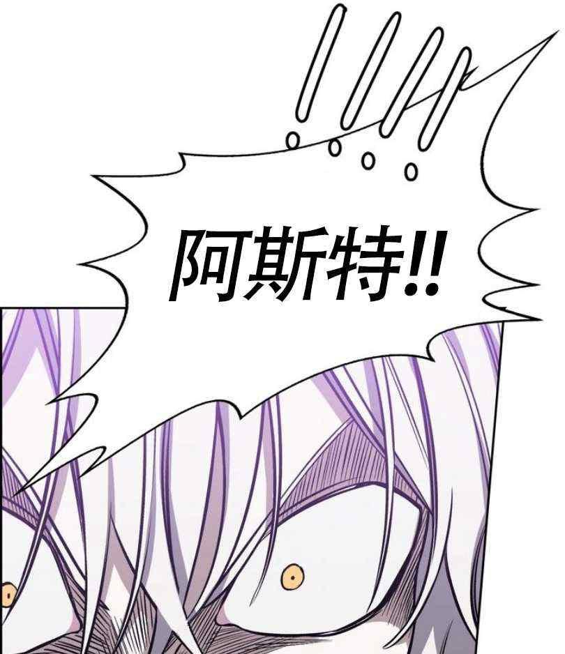 第6话97