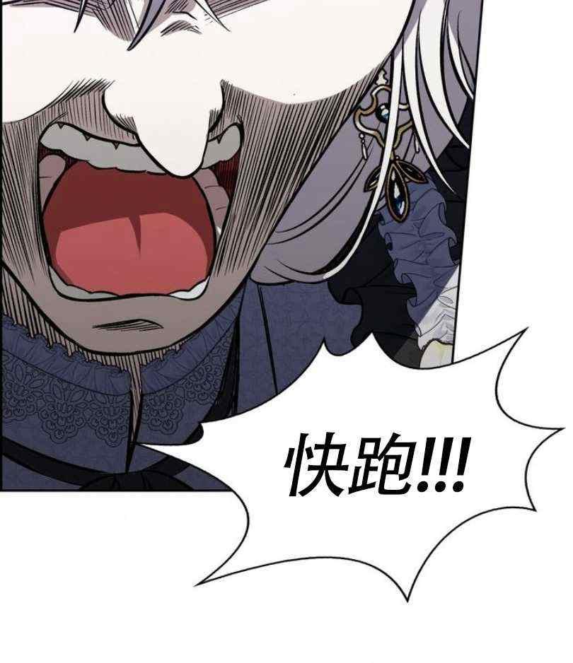 第6话98