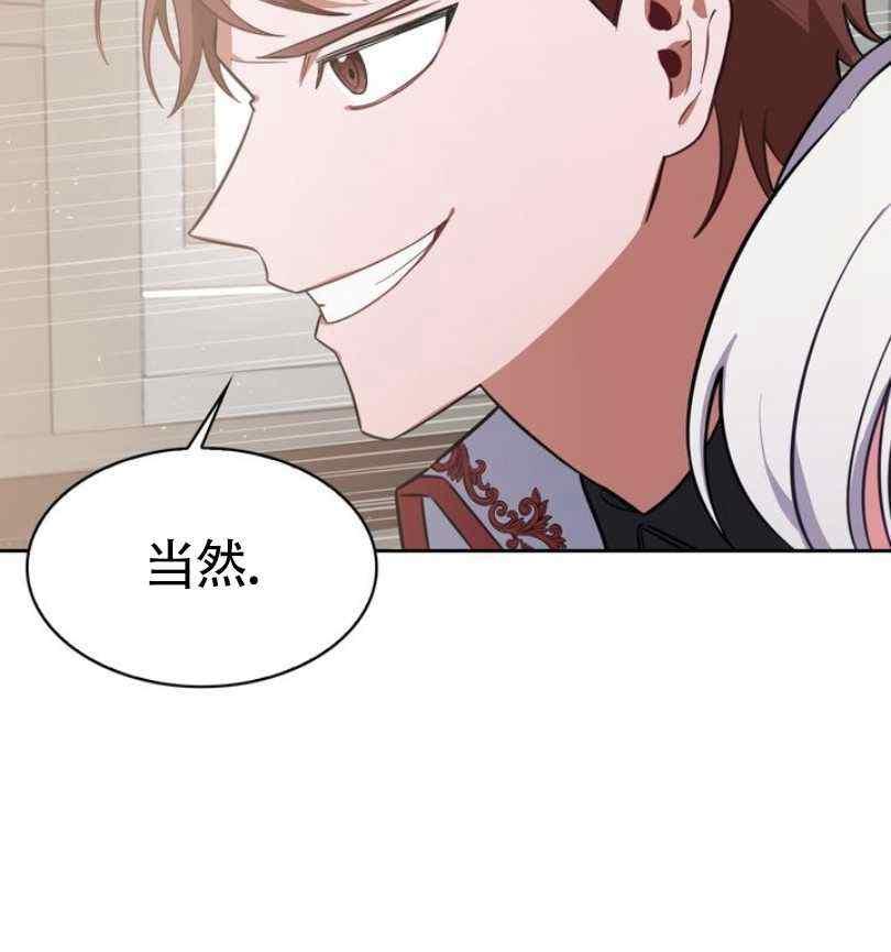 第7话10