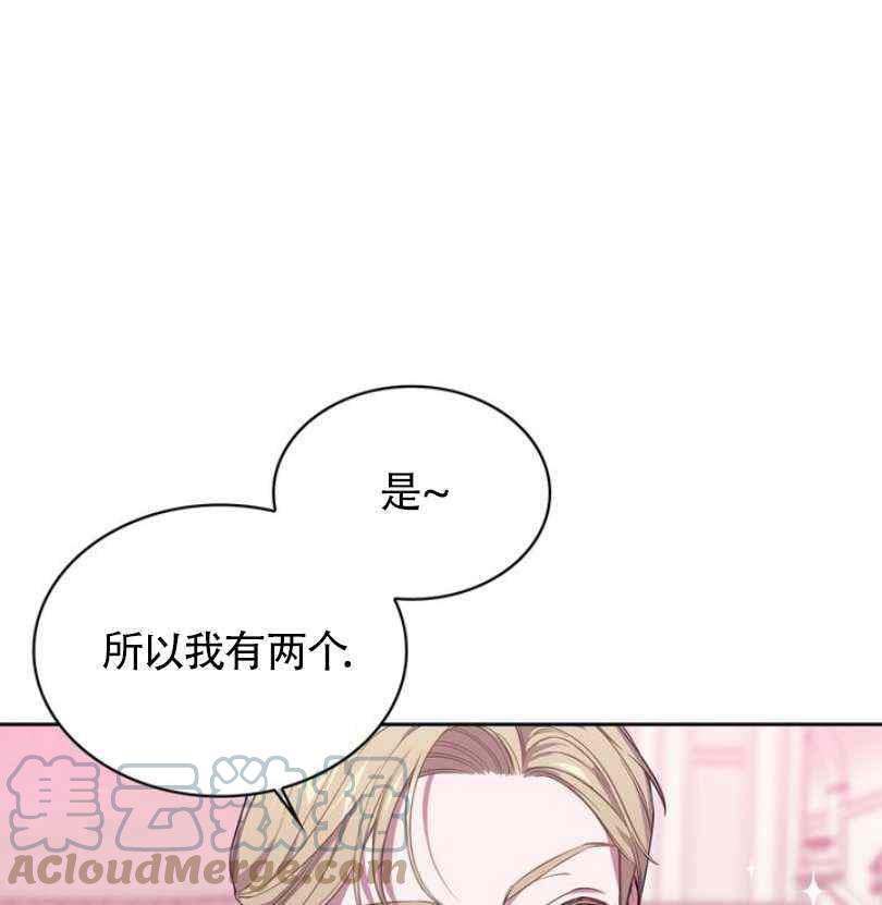 第7话100