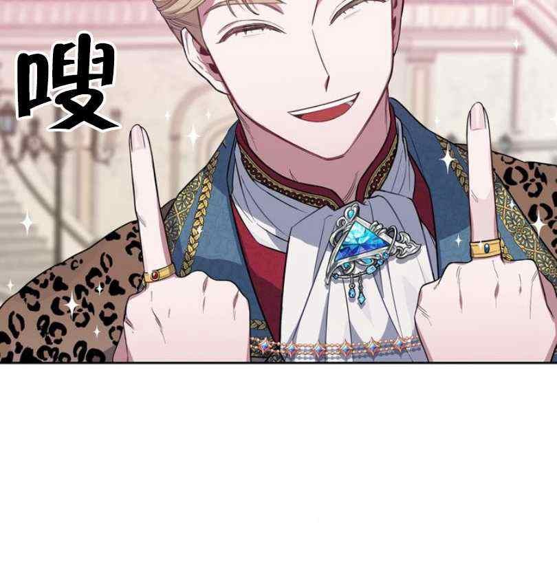 第7话101