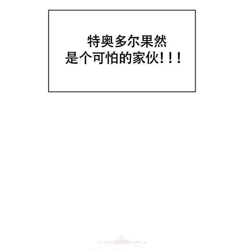 第7话102