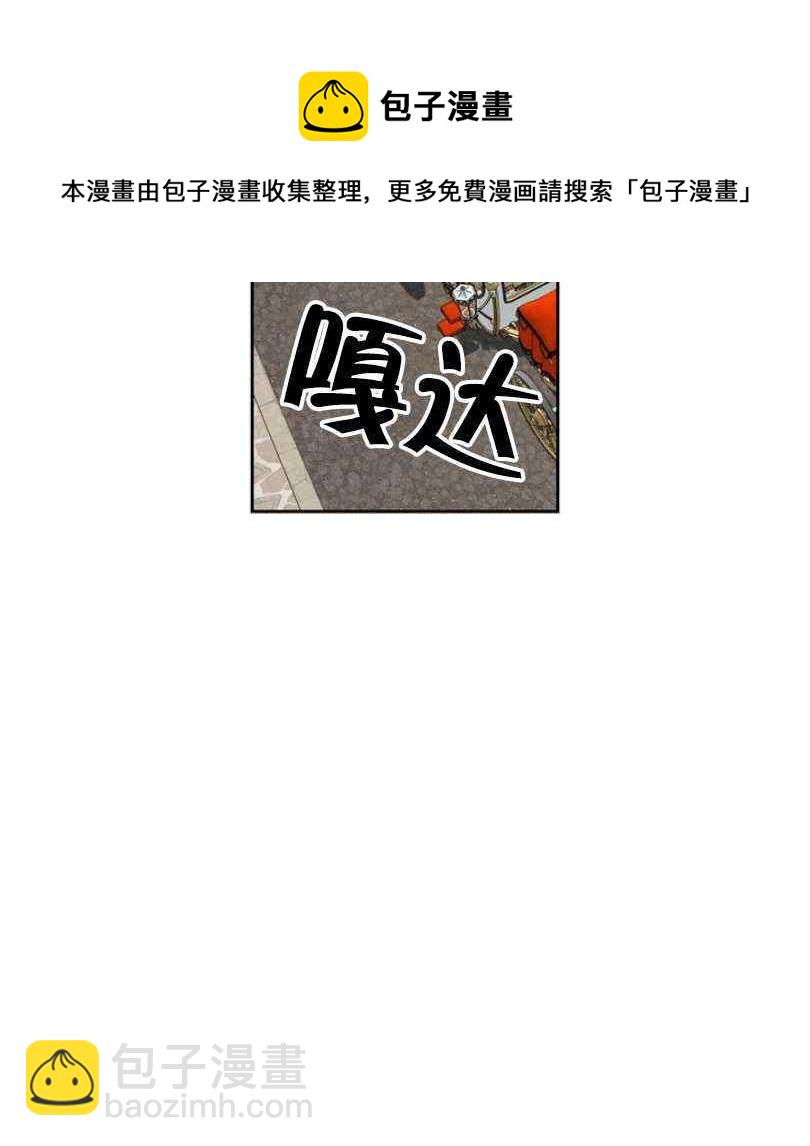 第7话14