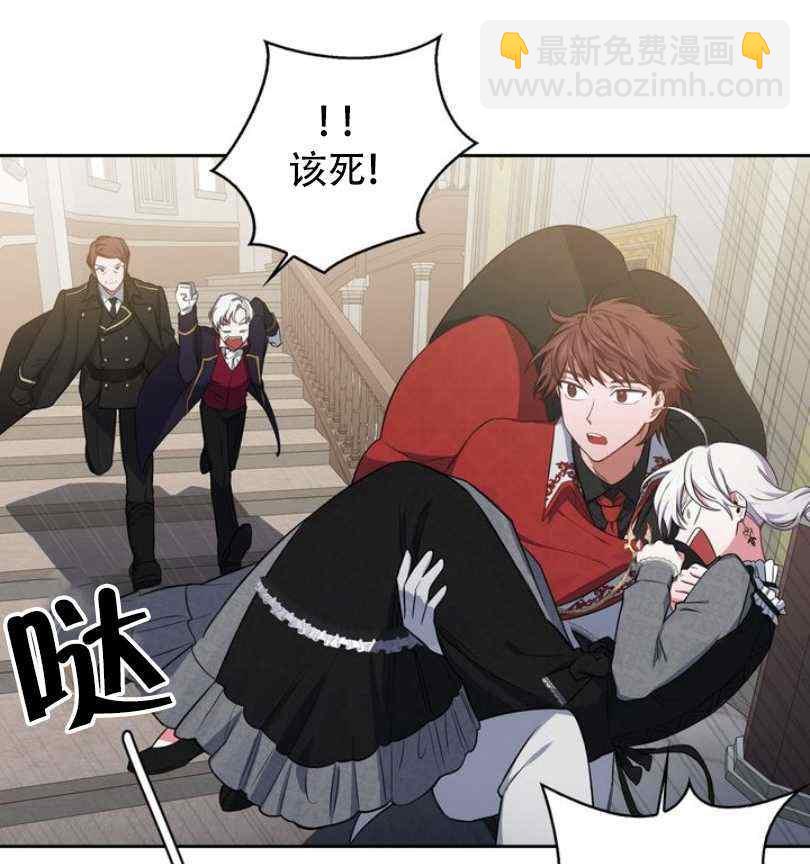 第7话15