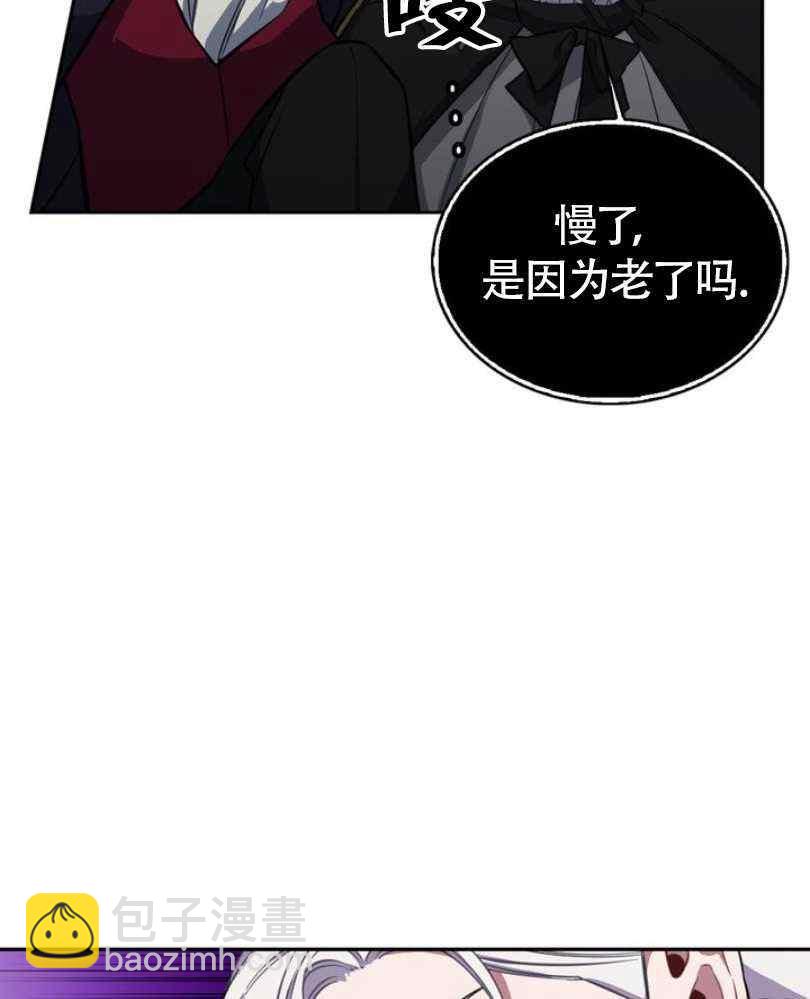 第7话26