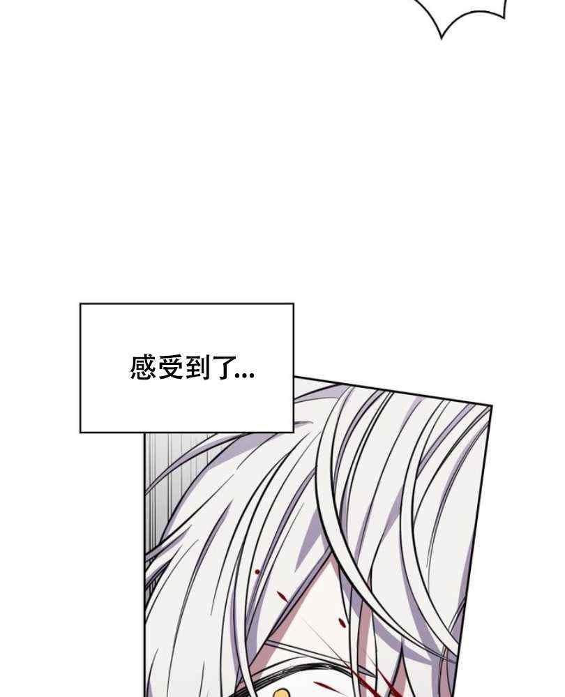 第7话29