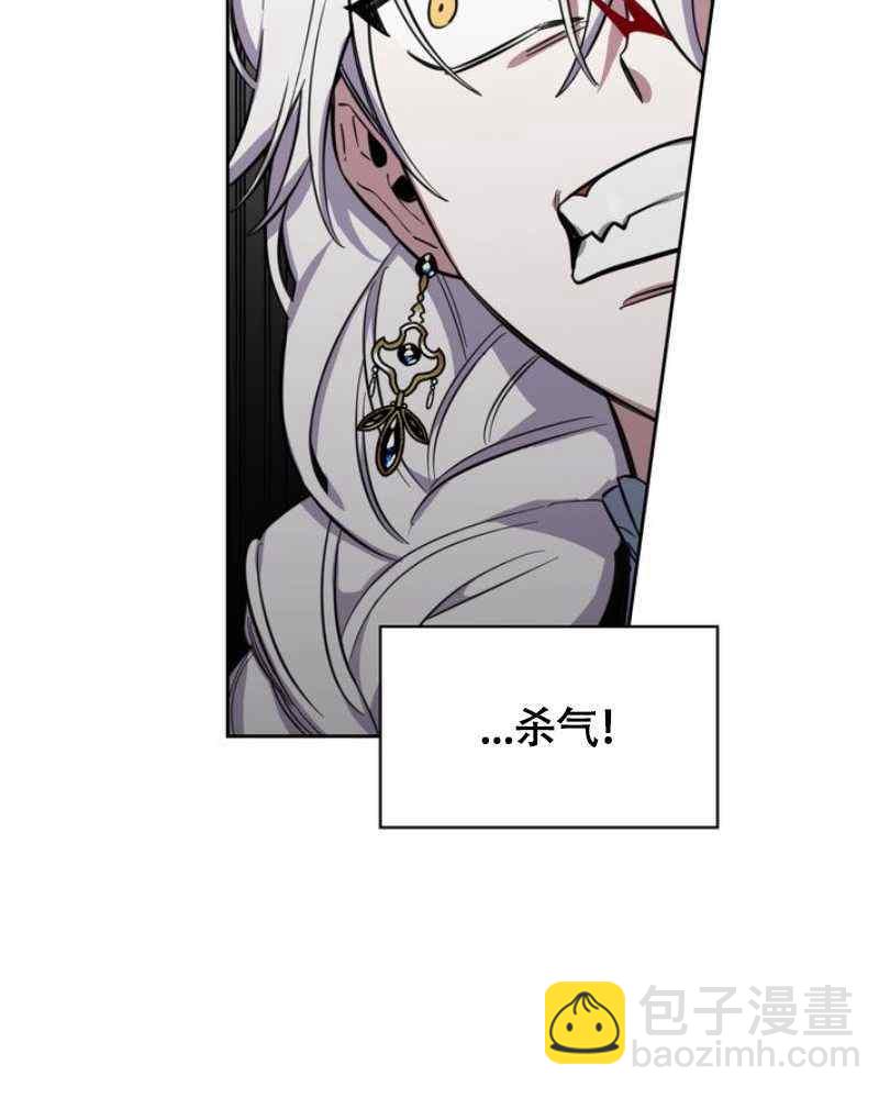 第7话30