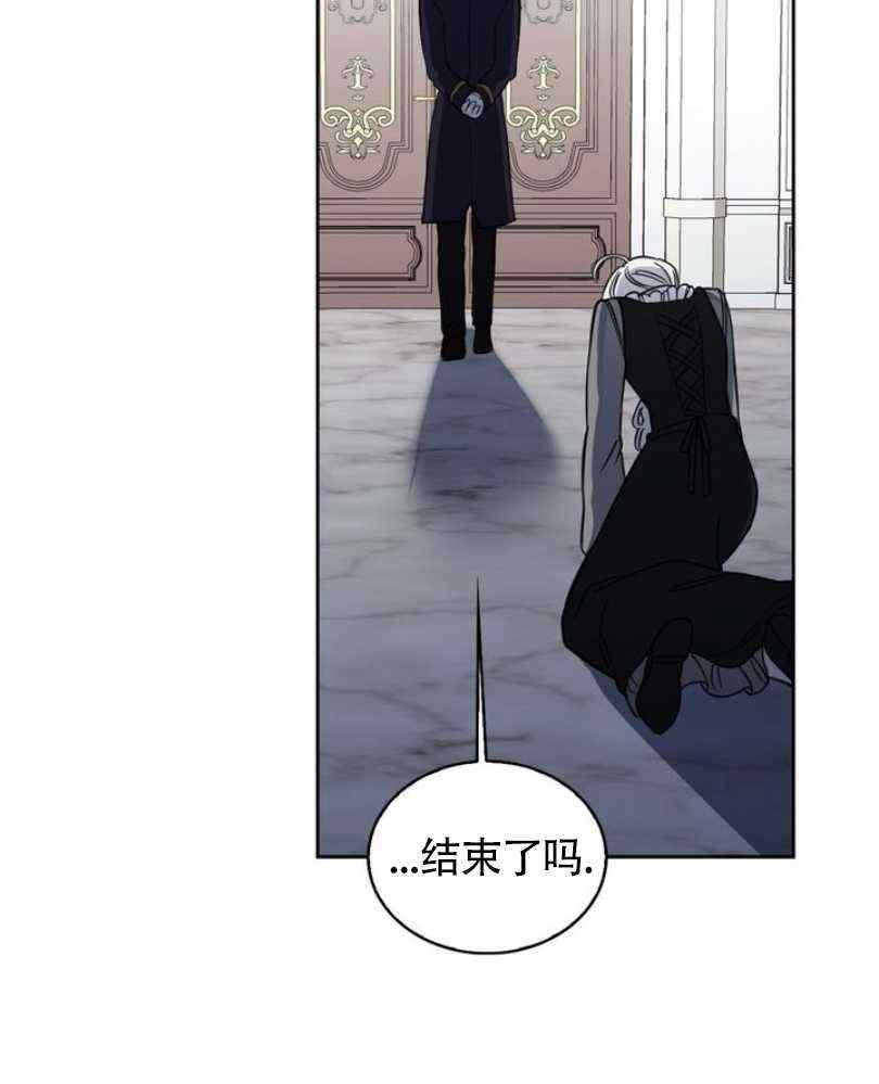 第7话34
