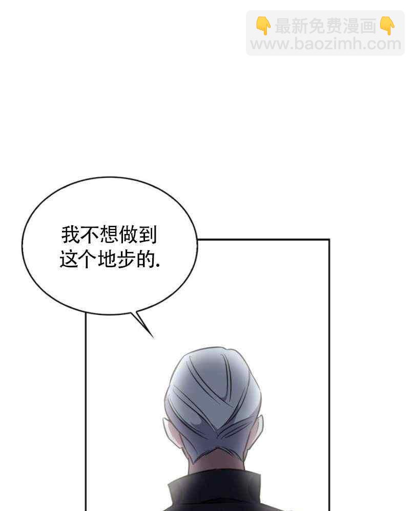 第7话35