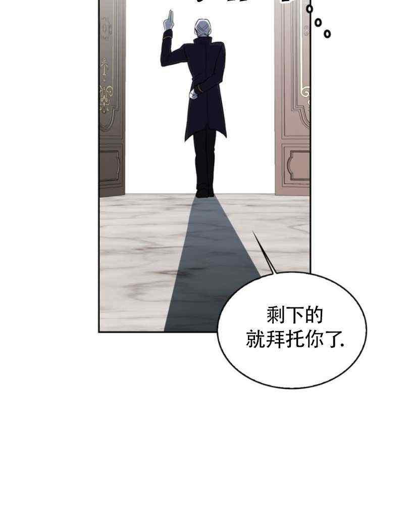 第7话39