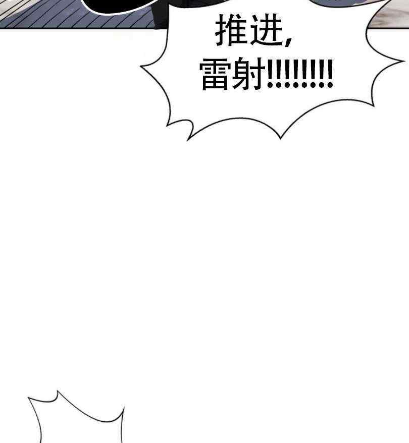 第7话41