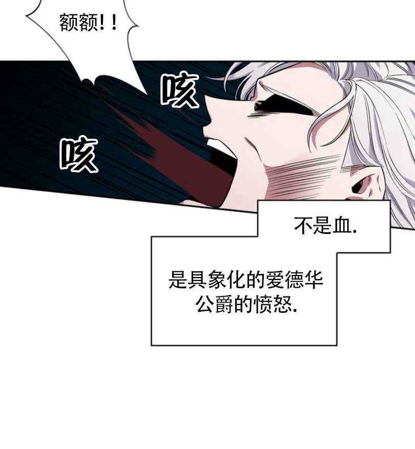 第7话42