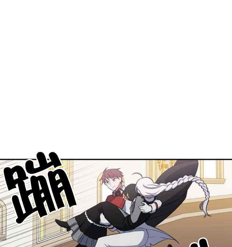 第7话5