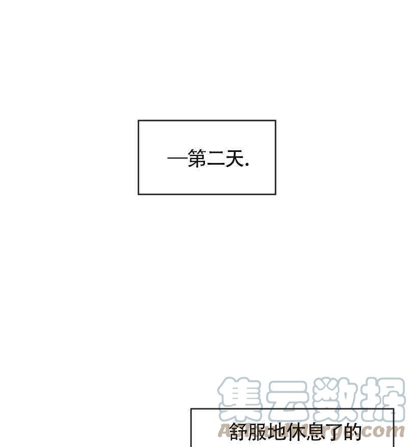 第7话60