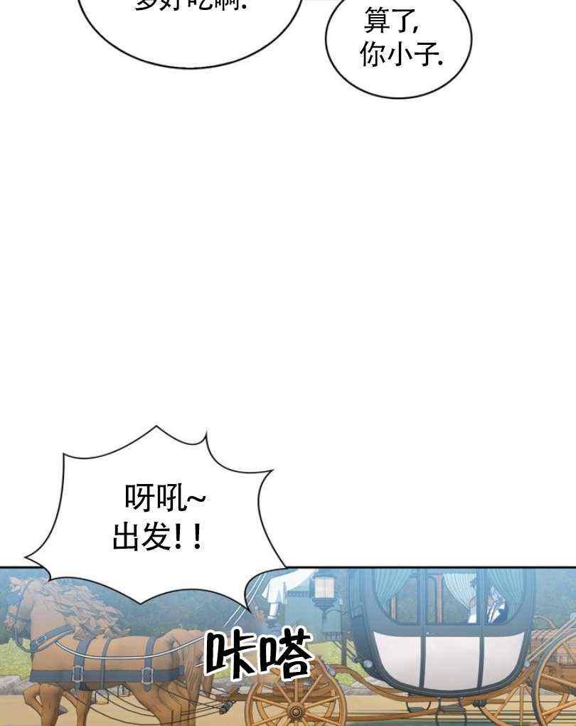 第7话65