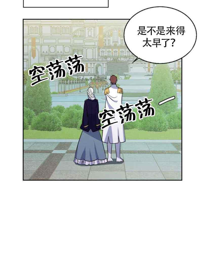 第7话67