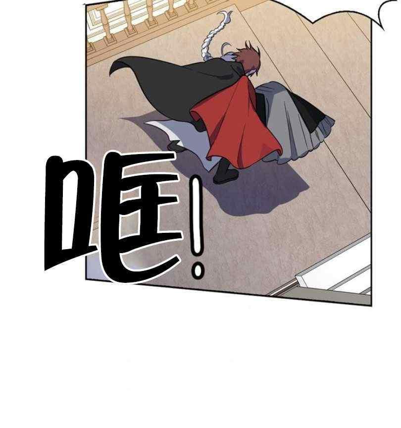 第7话7