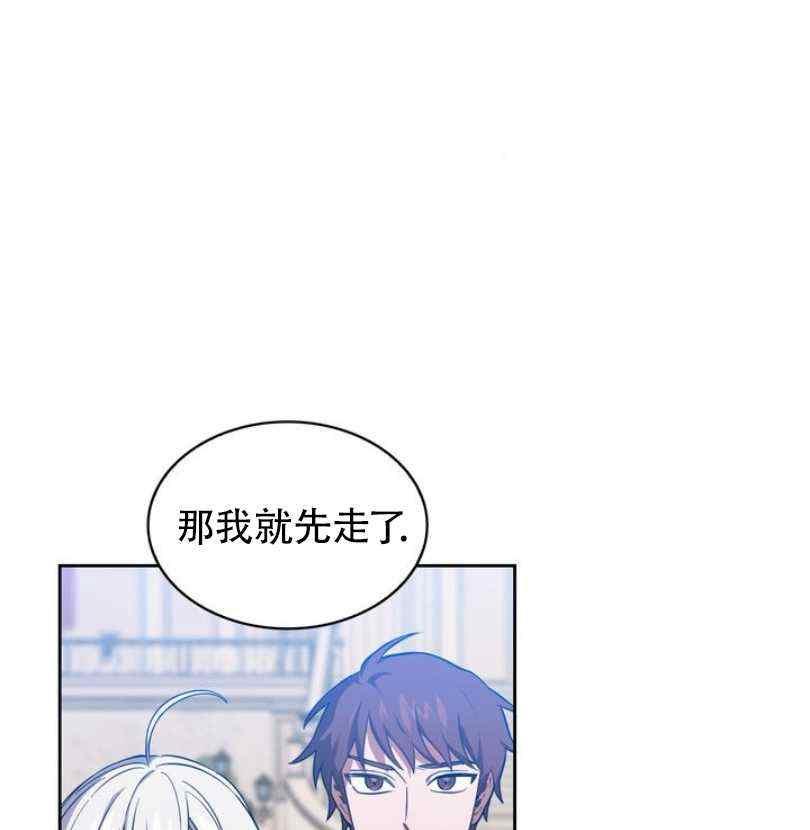 第7话89