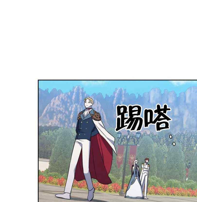 第7话91