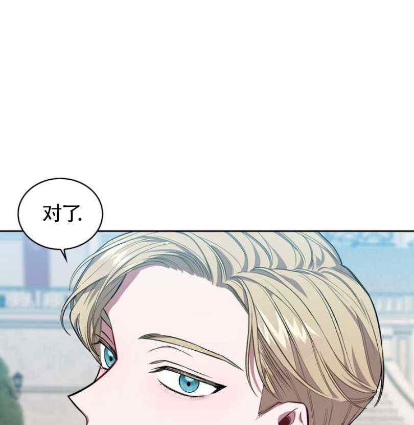 第7话94