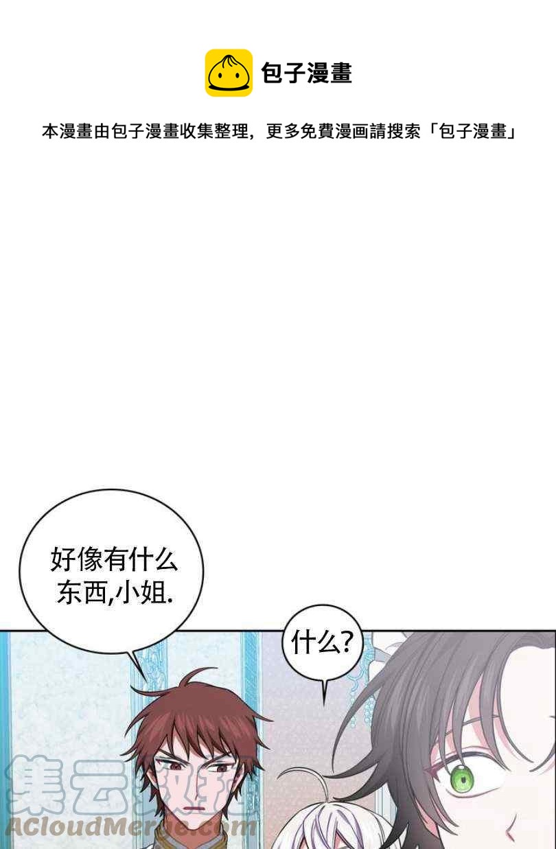 第9话0