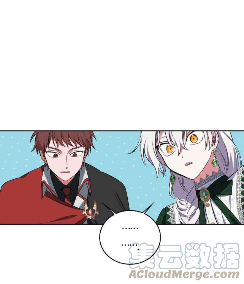 第9话100