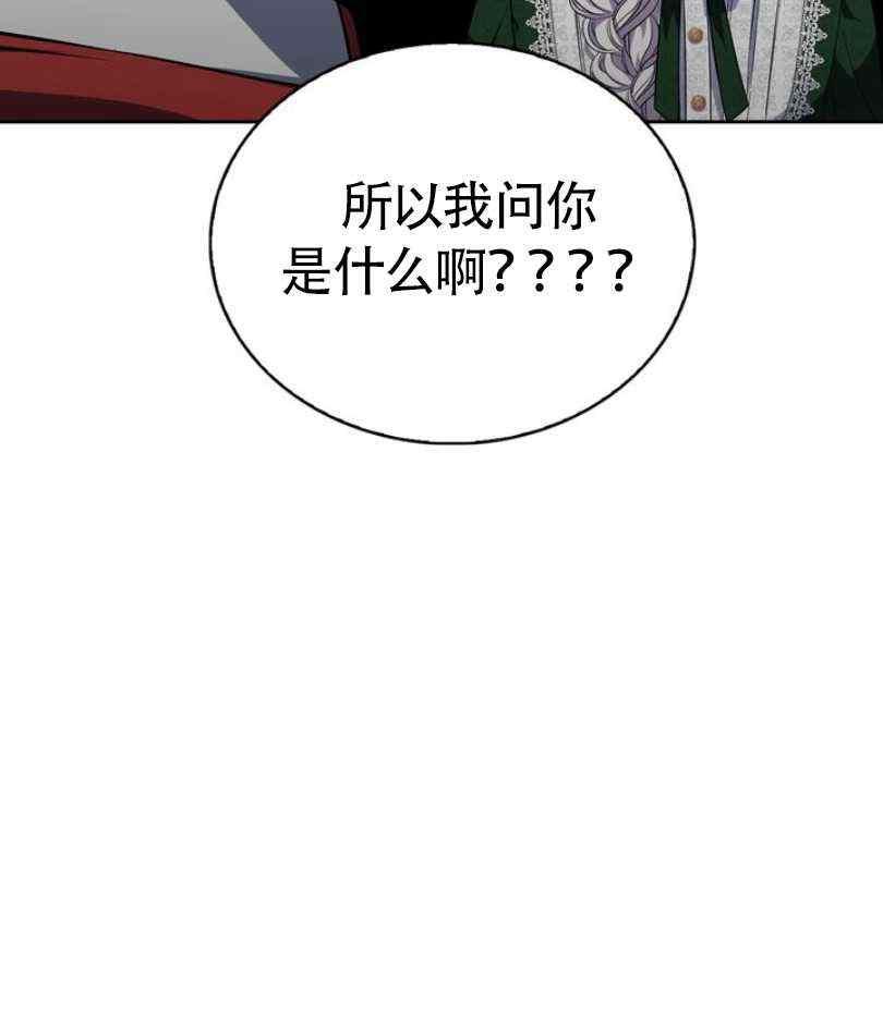 第9话102