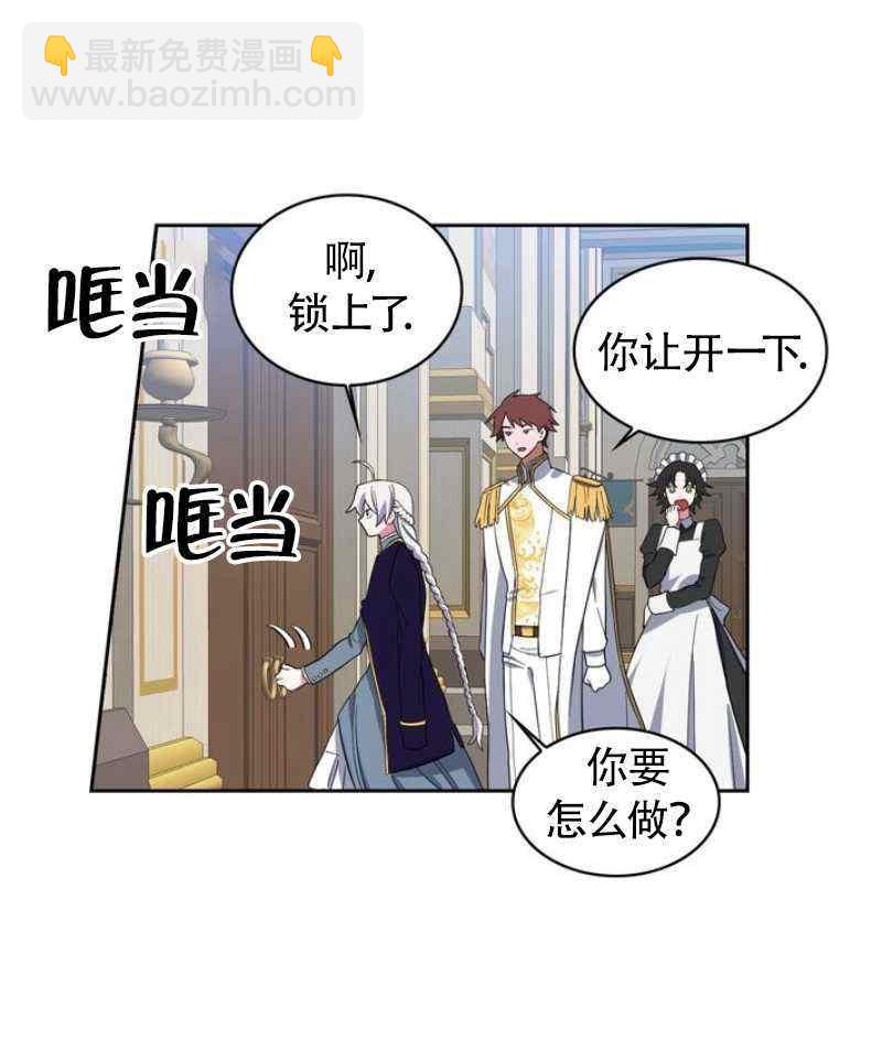 第9话11