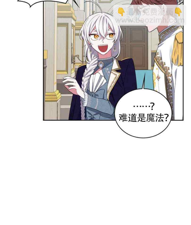第9话19