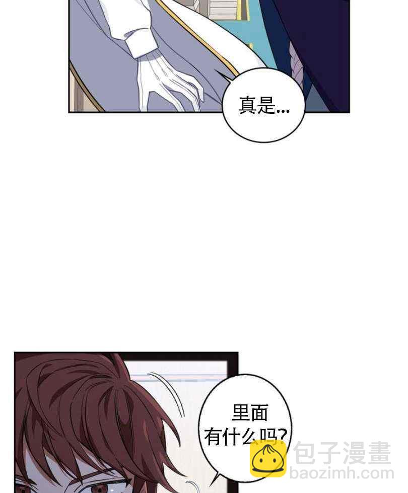 第9话21