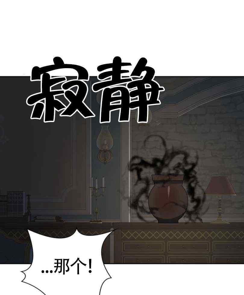 第9话23