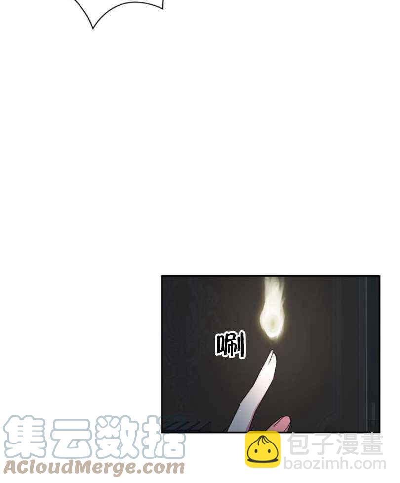 第9话24