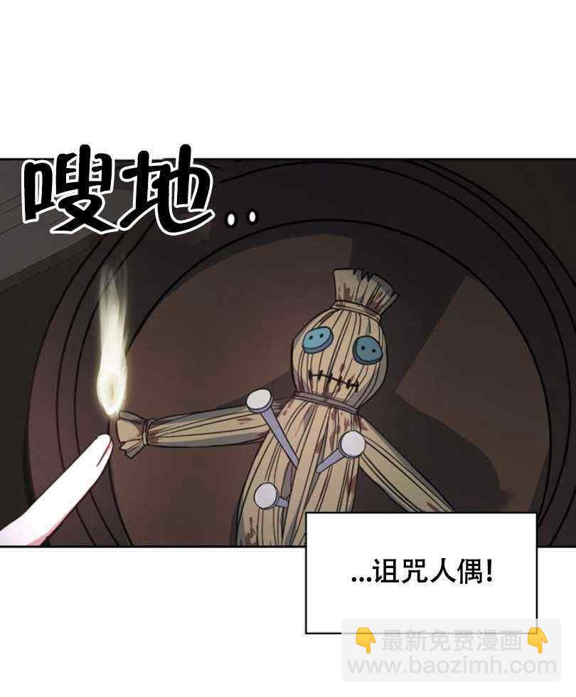 第9话25