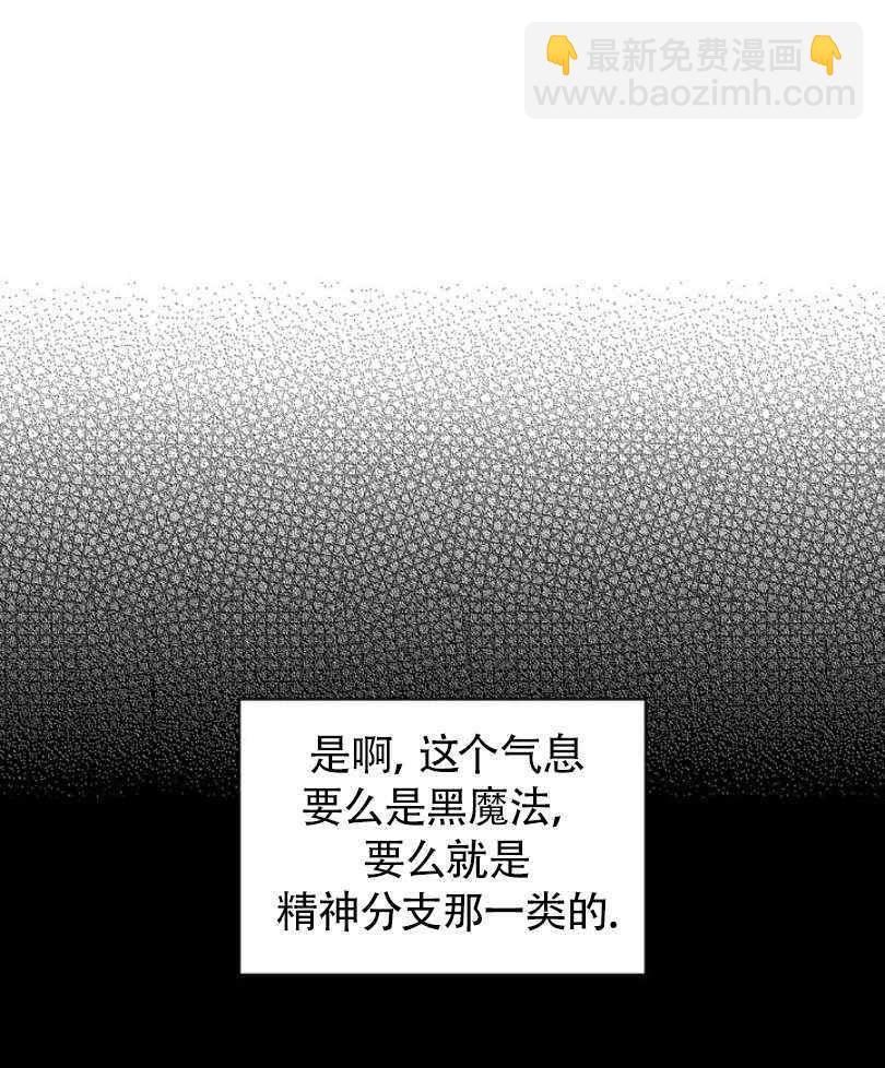 第9话26
