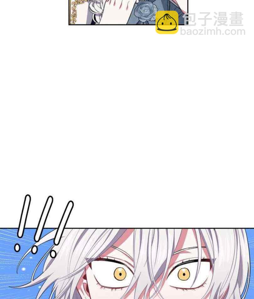 第9话3