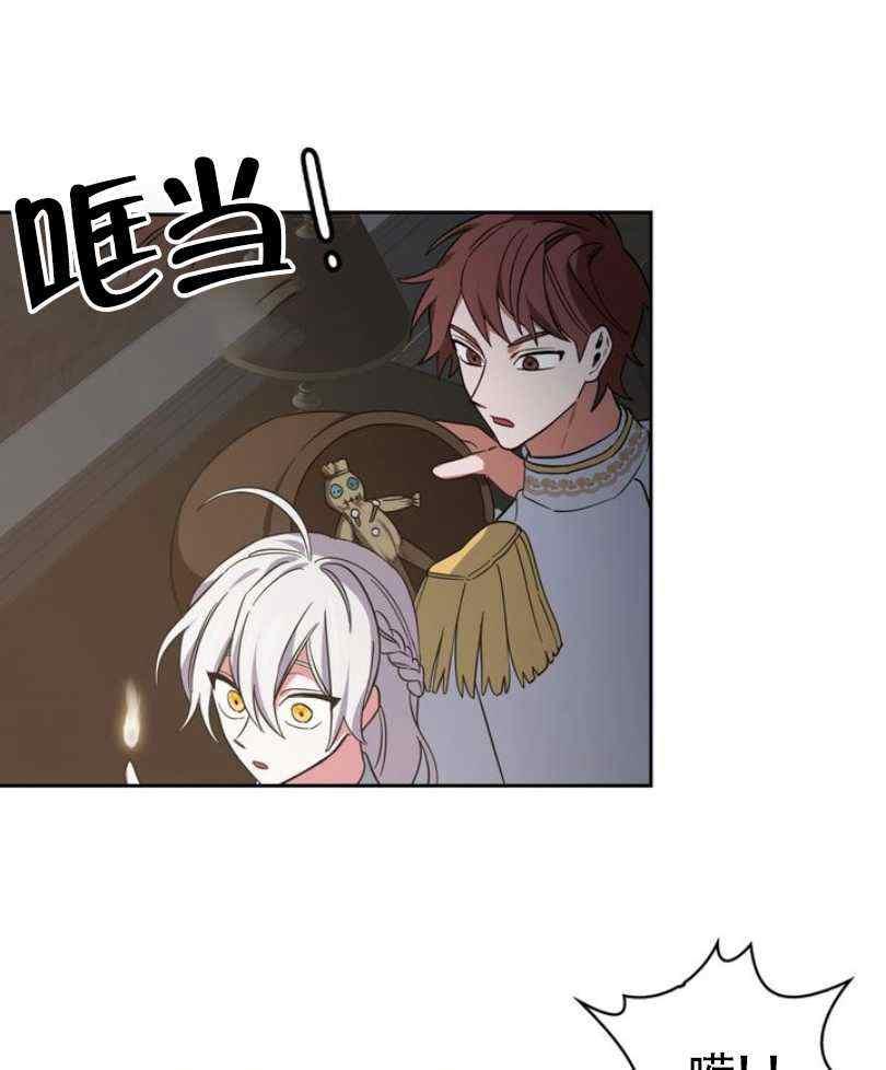第9话35